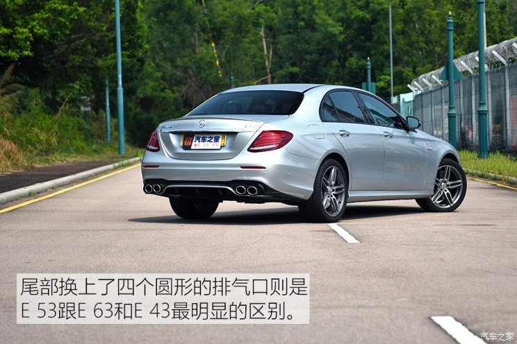 梅賽德斯-AMG 奔馳E級(jí)AMG 2018款 AMG E 53 4MATIC+