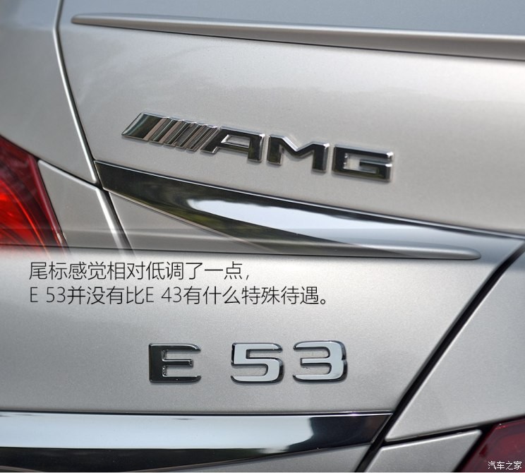 梅賽德斯-AMG 奔馳E級(jí)AMG 2018款 AMG E 53 4MATIC+