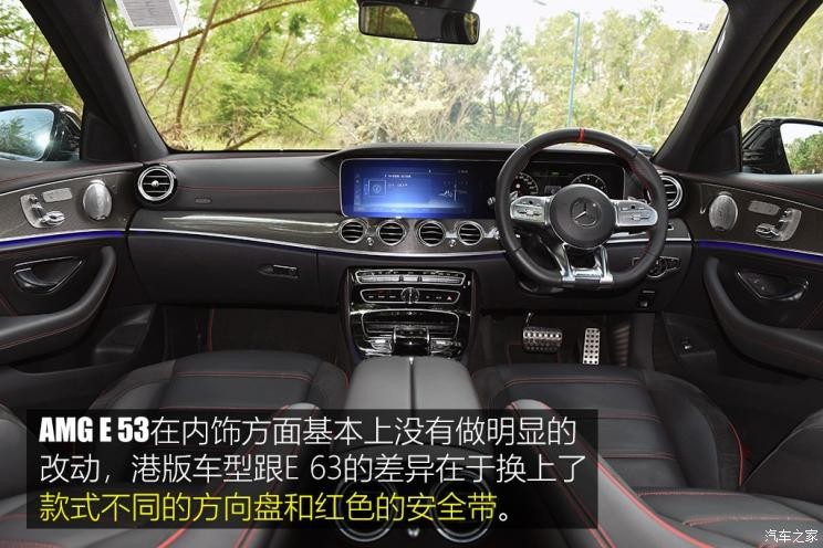 梅賽德斯-AMG 奔馳E級(jí)AMG 2018款 AMG E 53 4MATIC+