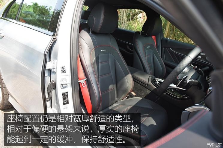 梅賽德斯-AMG 奔馳E級(jí)AMG 2018款 AMG E 53 4MATIC+