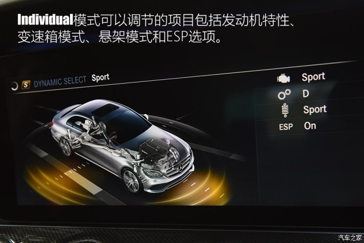 梅賽德斯-AMG 奔馳E級AMG 2018款 AMG E 53 4MATIC+