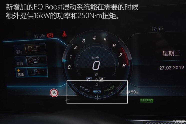 梅賽德斯-AMG 奔馳E級AMG 2018款 AMG E 53 4MATIC+