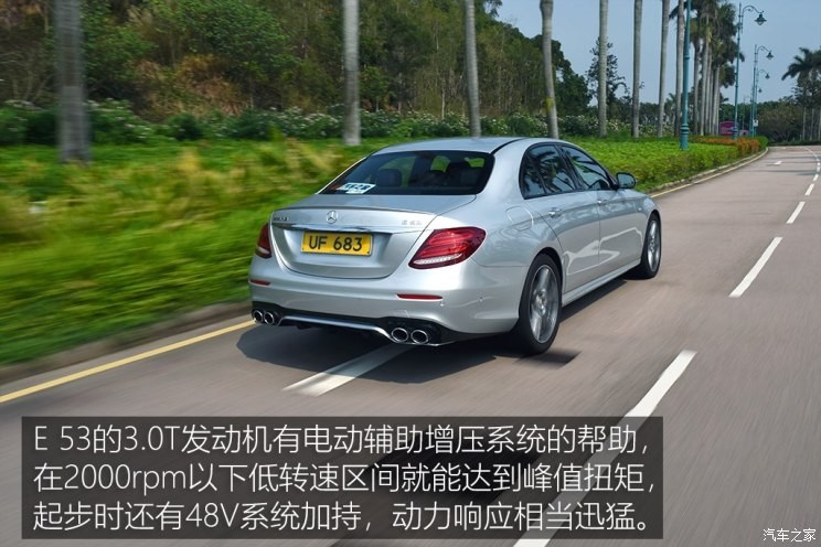 梅賽德斯-AMG 奔馳E級AMG 2018款 AMG E 53 4MATIC+