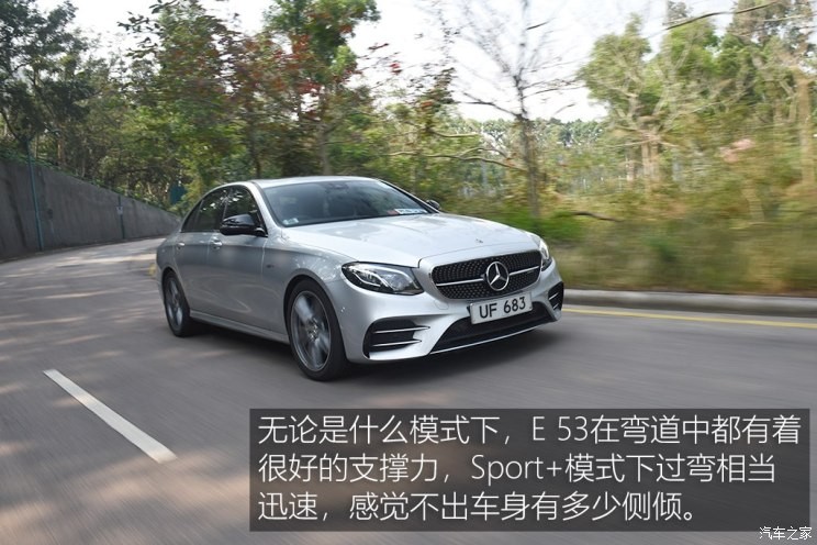 梅賽德斯-AMG 奔馳E級AMG 2018款 AMG E 53 4MATIC+