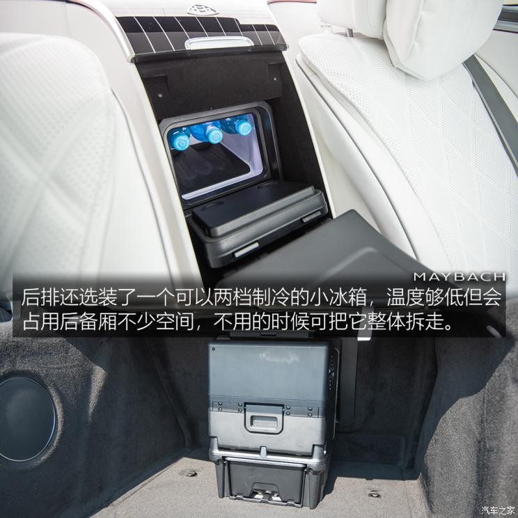 梅賽德斯-邁巴赫 邁巴赫S級(jí) 2021款 S 680 4MATIC 歐洲版