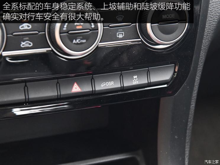 長城汽車 哈弗H2 2018款 創(chuàng)享版 1.5T 雙離合兩驅風尚型