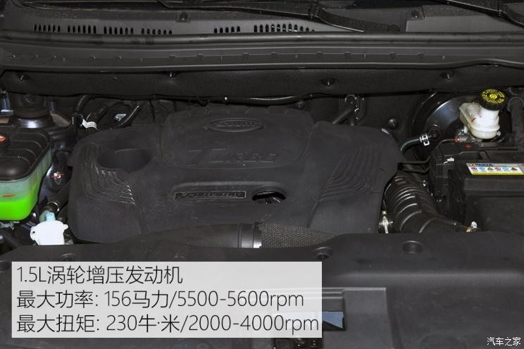 SWM斯威汽車 SWM斯威G05 2019款 1.5T 自動尊貴型