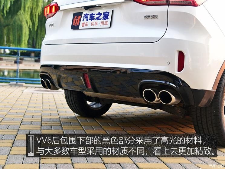 長(zhǎng)城汽車 WEY VV6 2018款 2.0T 兩驅(qū)超豪型