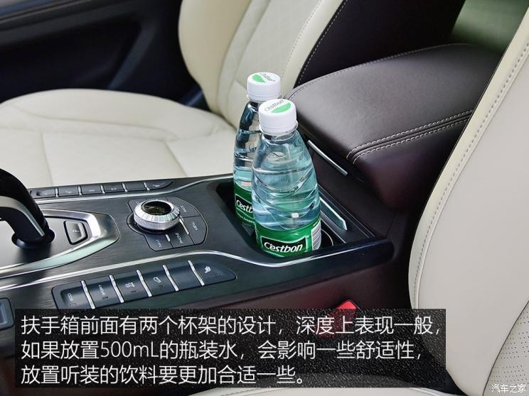 長城汽車 WEY VV6 2018款 2.0T 兩驅(qū)超豪型