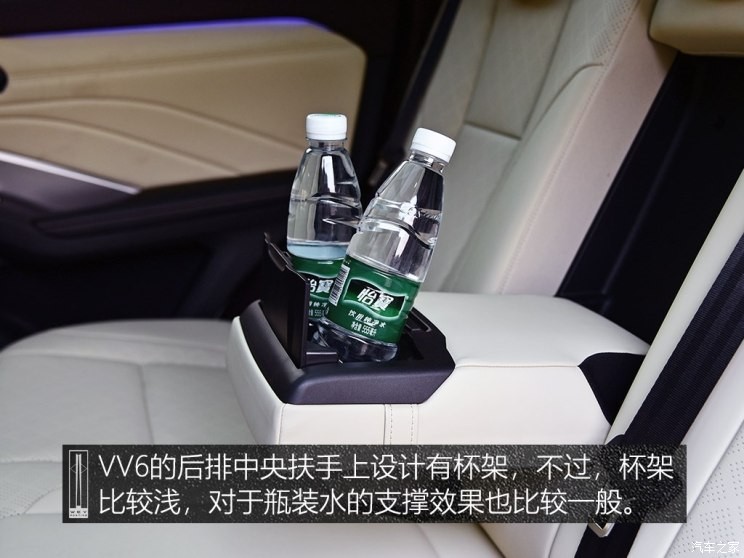 長城汽車 WEY VV6 2018款 2.0T 兩驅(qū)超豪型