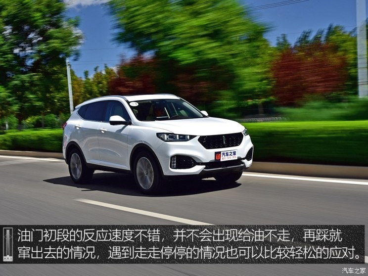 長城汽車 WEY VV6 2018款 2.0T 兩驅(qū)超豪型