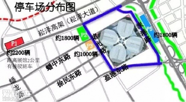 第十六屆上海車展路線