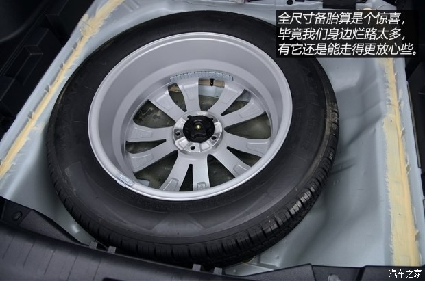 東風(fēng)乘用車 風(fēng)神AX7 2014款 基本型