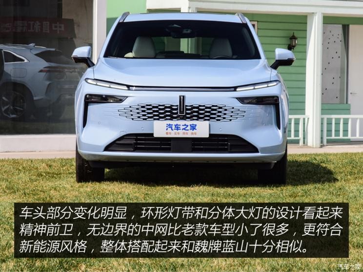 長城汽車 摩卡DHT-PHEV 2023款 基本型