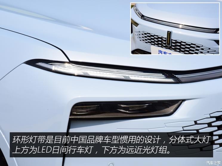 長城汽車 摩卡DHT-PHEV 2023款 基本型