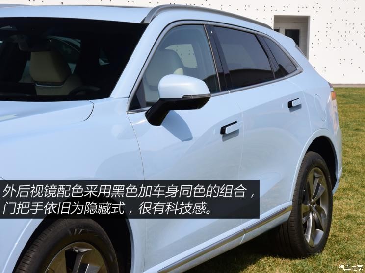 長城汽車 摩卡DHT-PHEV 2023款 基本型