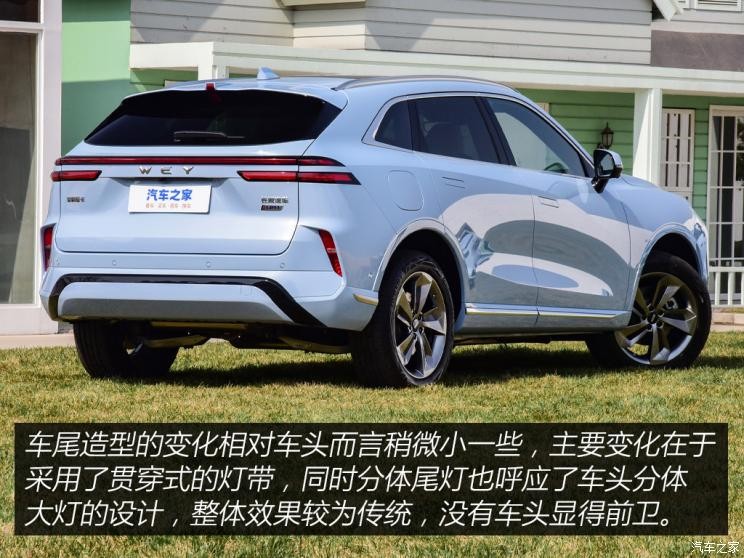 長城汽車 摩卡DHT-PHEV 2023款 基本型