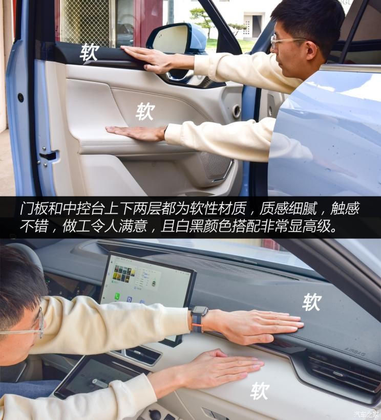 長(zhǎng)城汽車 摩卡DHT-PHEV 2023款 基本型