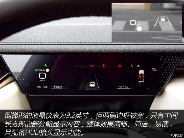 長(zhǎng)城汽車 摩卡DHT-PHEV 2023款 基本型