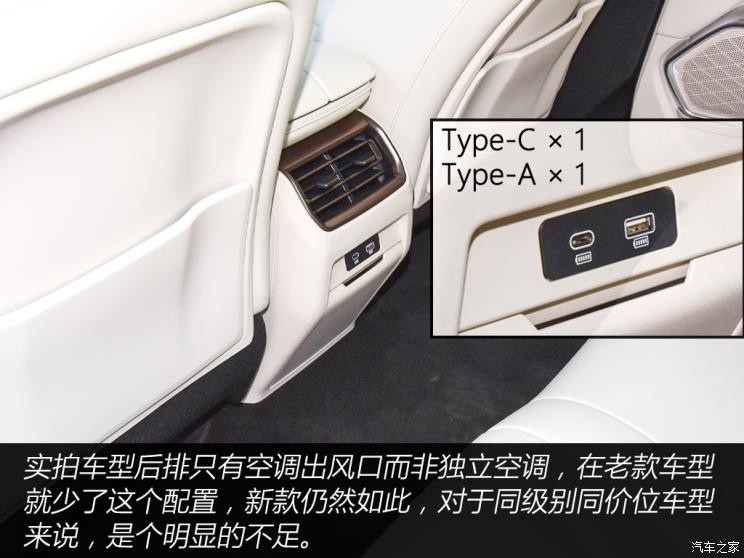 長(zhǎng)城汽車 摩卡DHT-PHEV 2023款 基本型