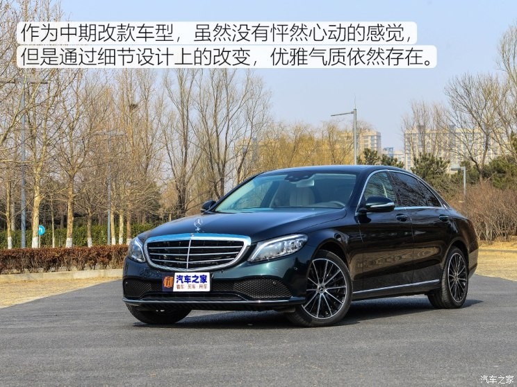 北京奔馳 奔馳C級 2019款 C 260 L 4MATIC