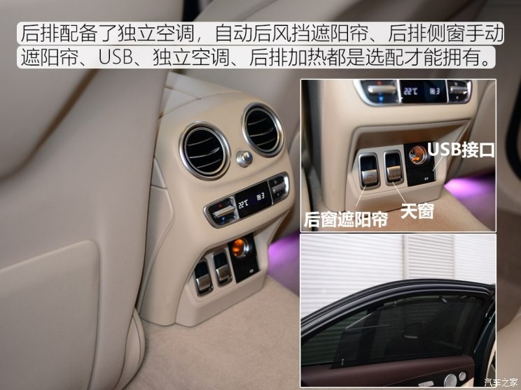 北京奔馳 奔馳C級 2019款 C 260 L 4MATIC