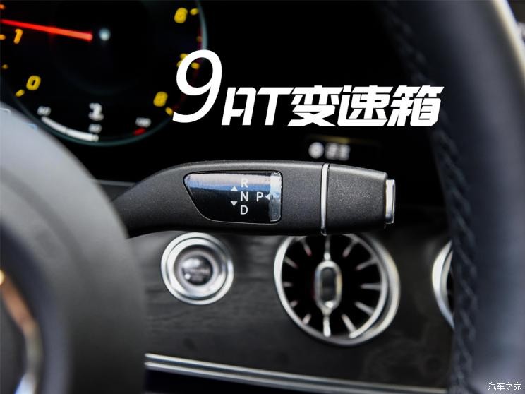 奔馳(進口) 奔馳E級(進口) 2021款 E 300 轎跑車