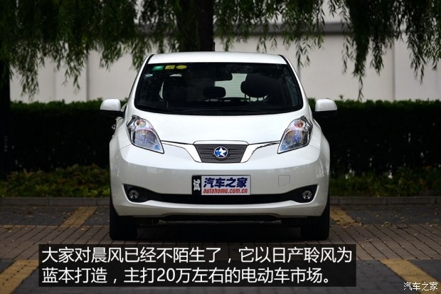 東風(fēng)日產(chǎn) 晨風(fēng) 2014款 領(lǐng)航版6.6KW