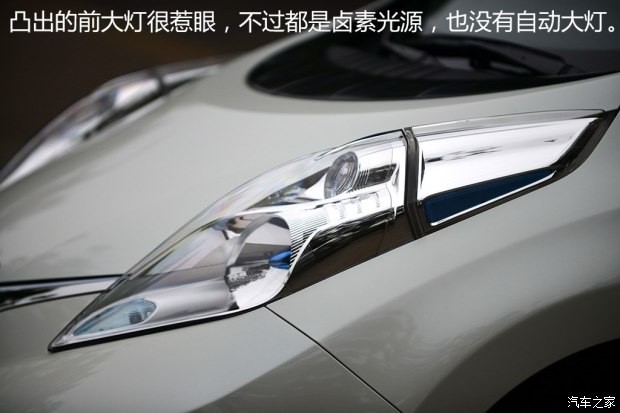 東風(fēng)日產(chǎn) 晨風(fēng) 2014款 領(lǐng)航版6.6KW