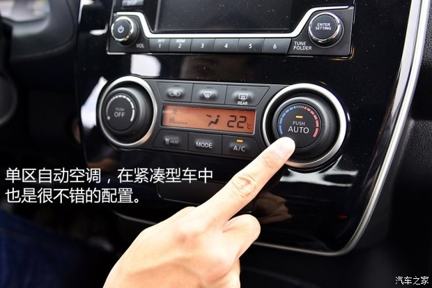 東風(fēng)日產(chǎn) 晨風(fēng) 2014款 領(lǐng)航版6.6KW