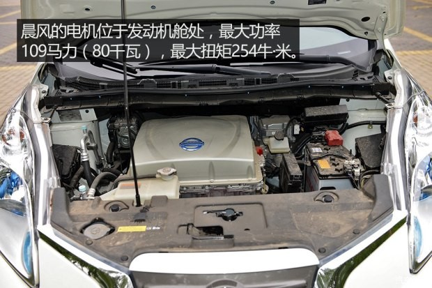 東風(fēng)日產(chǎn) 晨風(fēng) 2014款 領(lǐng)航版6.6KW