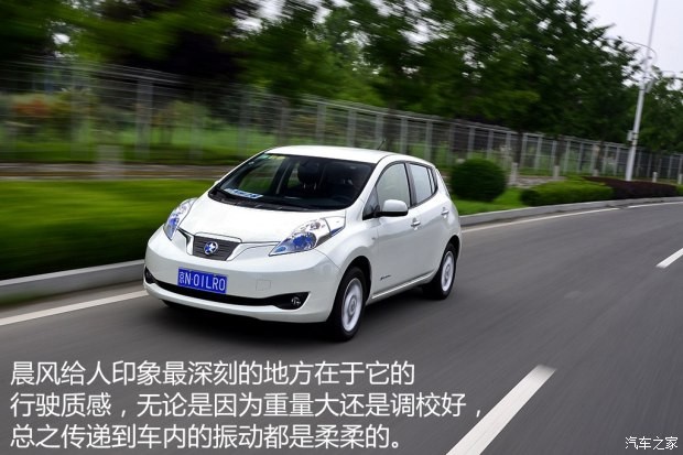 東風(fēng)日產(chǎn) 晨風(fēng) 2014款 領(lǐng)航版6.6KW