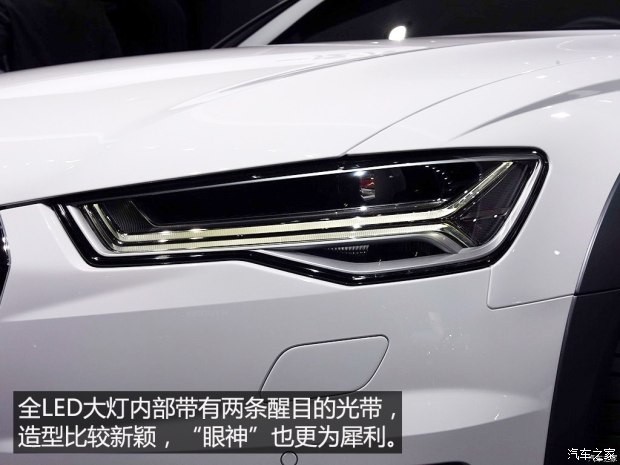 奧迪(進口) 奧迪A6(進口) 2015款 Allroad quattro