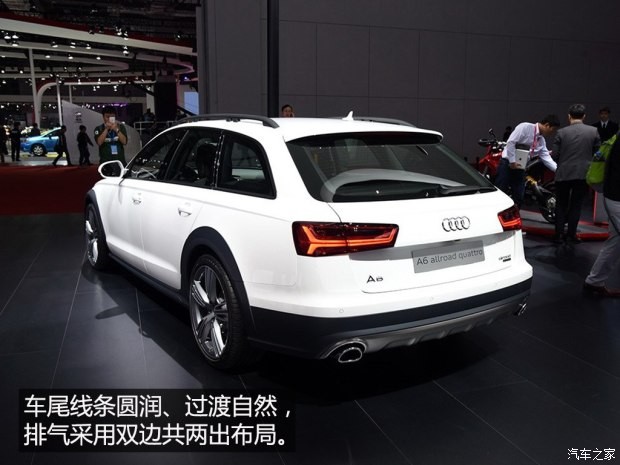 奧迪(進口) 奧迪A6(進口) 2015款 Allroad quattro