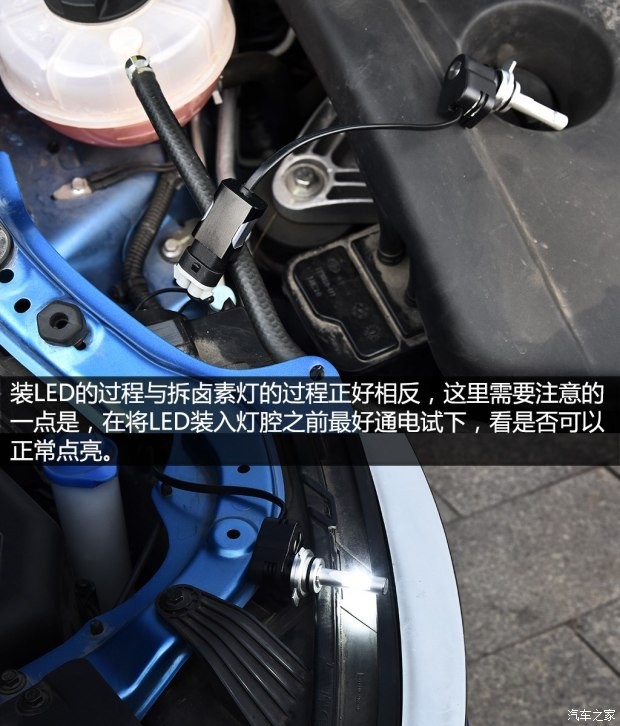 一汽奔騰 奔騰X40 2017款 1.6L 自動尊貴型