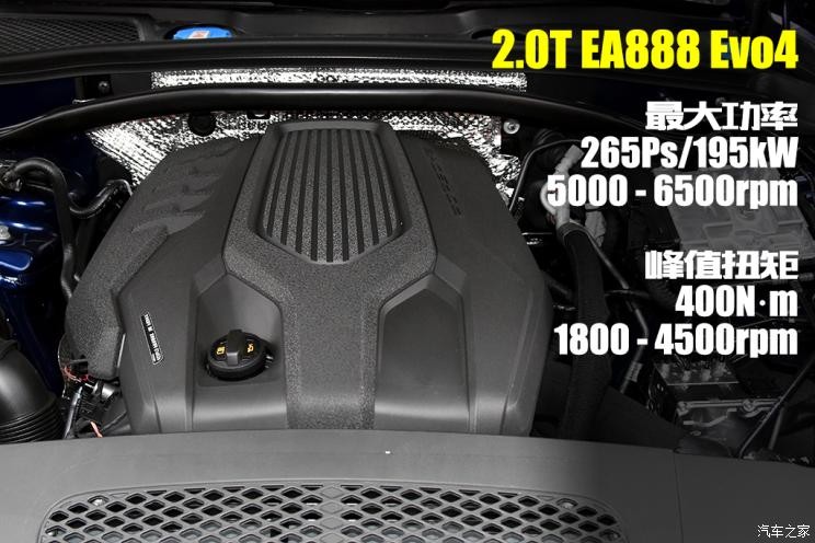 保時捷 Macan 2022款 Macan 2.0T