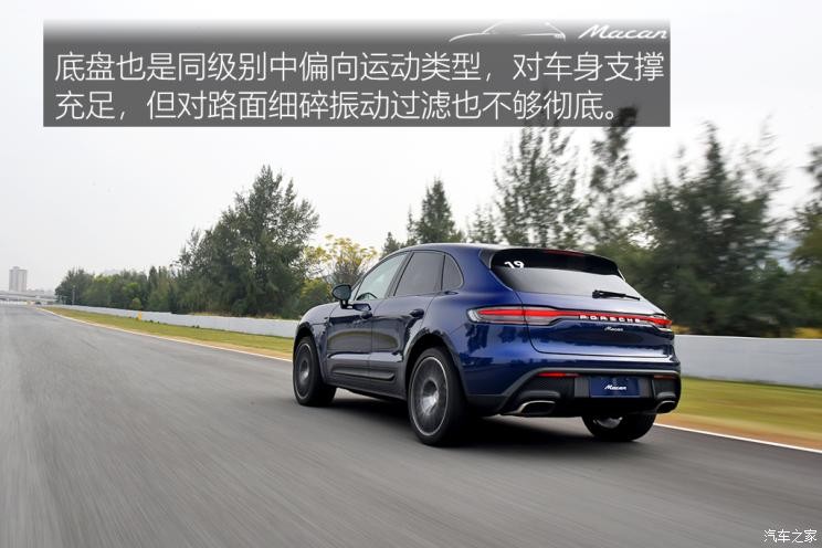 保時捷 Macan 2022款 Macan 2.0T