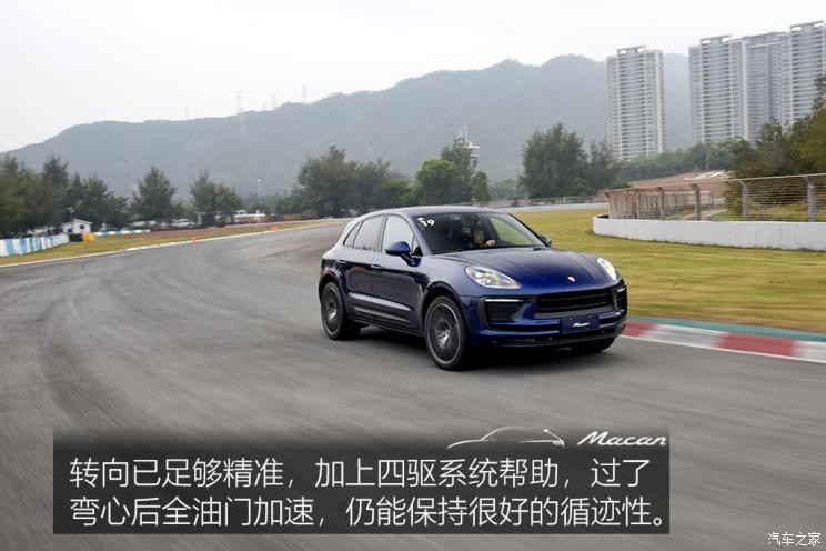 保時捷 Macan 2022款 Macan 2.0T