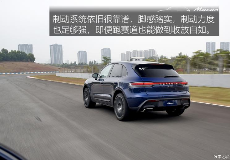 保時捷 Macan 2022款 Macan 2.0T