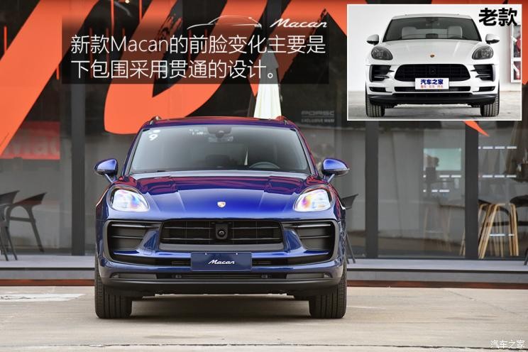 保時捷 Macan 2022款 Macan 2.0T