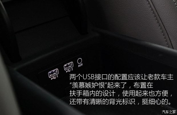 一汽-大眾奧迪 奧迪A4L 2017款 45 TFSI quattro 風尚型