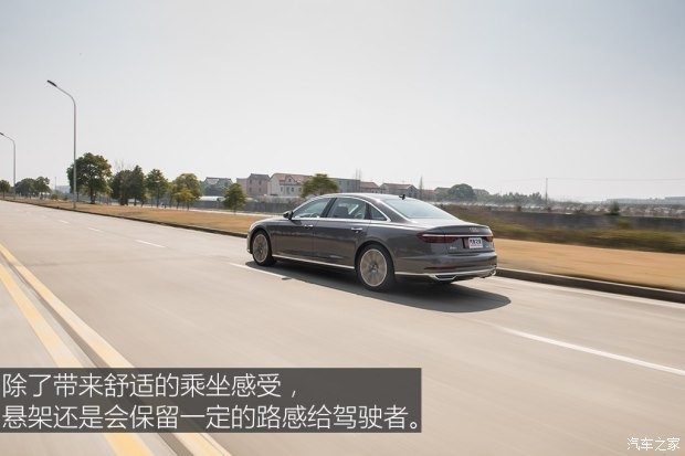 奧迪(進(jìn)口) 奧迪A8 2018款 A8L 55 TFSI quattro高配