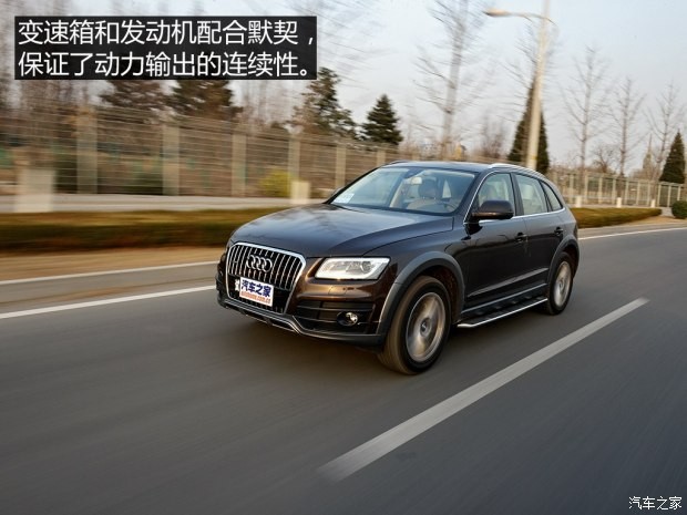 一汽-大眾奧迪 奧迪Q5 2015款 40 TFSI 豪華型