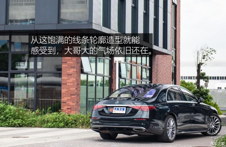 奔馳(進(jìn)口) 奔馳S級(jí) 2021款 S 500 L 4MATIC