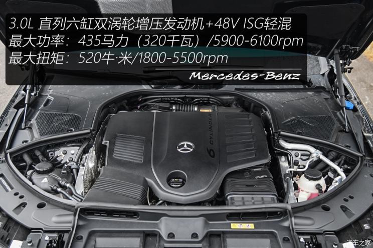 奔馳(進(jìn)口) 奔馳S級(jí) 2021款 S 500 L 4MATIC