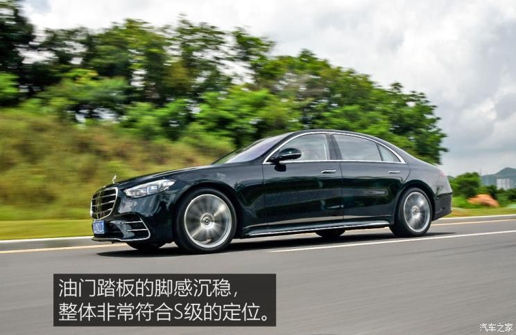 奔馳(進(jìn)口) 奔馳S級(jí) 2021款 S 500 L 4MATIC