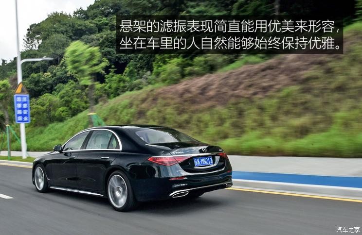 奔馳(進(jìn)口) 奔馳S級 2021款 S 500 L 4MATIC