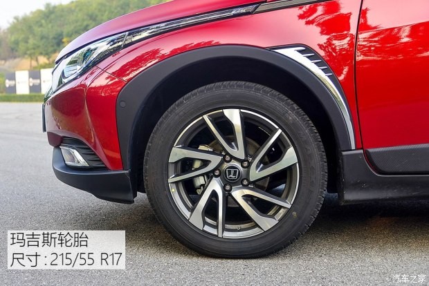 東風(fēng)裕隆 U5 SUV 2017款 1.6L CVT旗艦版