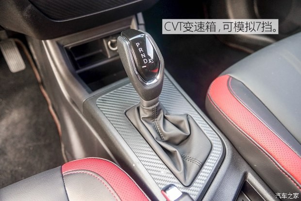 東風(fēng)裕隆 U5 SUV 2017款 1.6L CVT旗艦版