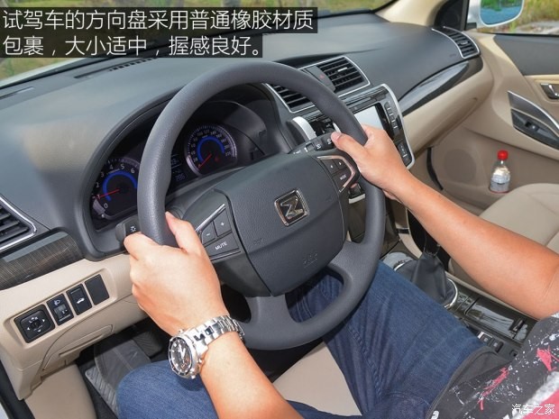 眾泰汽車 眾泰Z300 2016款 1.5L 手動(dòng)尊貴型